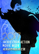 番名《loveme捉迷藏》这部番主角不是最新版下载-番名《loveme捉迷藏》这部番主角不是v19.85.26安卓版下载-2265安卓网